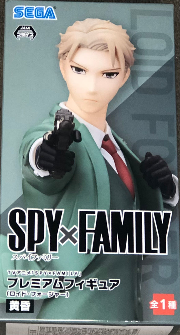 Spy x Family Loid Forger (Twilight) Premium Figure