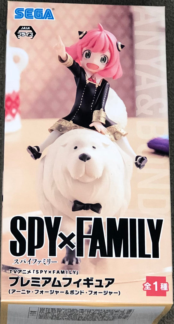 Spy x Family Anya Forger & Bond Forger Premium Figure