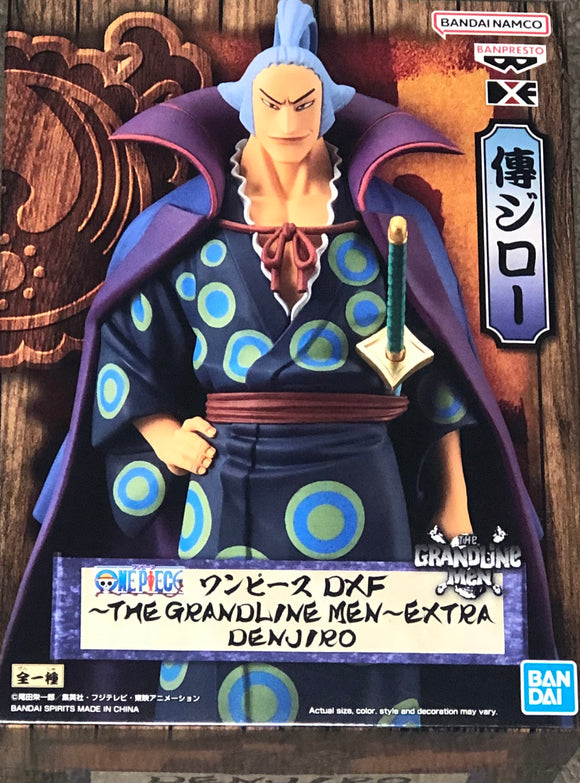 One Piece DXF The Grandline Men Extra Denjiro