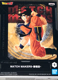 Dragon Ball Z Match Makers Goku