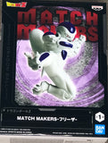 Dragon Ball Z Match Makers Frieza