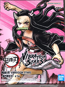 Demon Slayer: Kimetsu No Yaiba Vibration Stars Nezuko Kamado