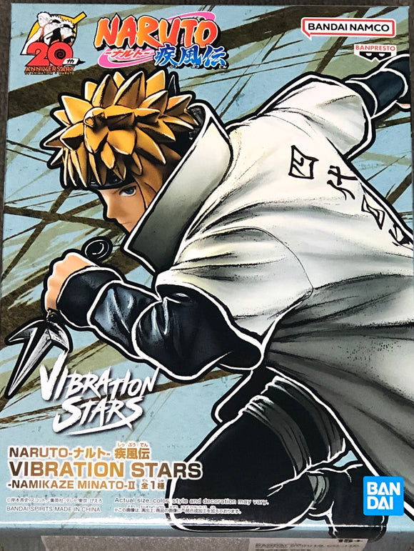 Naruto: Shippuden Vibration Stars Minato Namikaze II