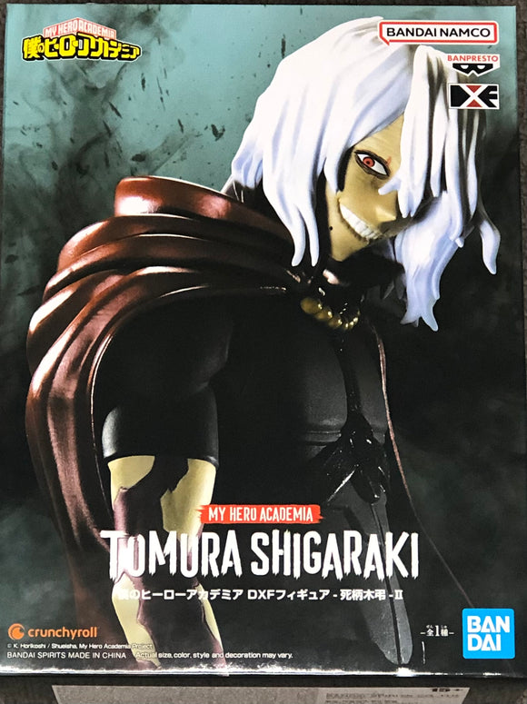 My Hero Academia DXF Tomura Shigaraki (Ver.2)
