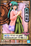 One Piece DXF The Grandline Lady Wano County Vol.12 Kozuki Hiyori