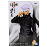 Jujutsu Kaisen 0 The Movie - Yukon No Kata - Satoru Gojo Figure