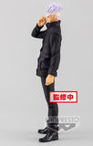 Jujutsu Kaisen 0 The Movie - Yukon No Kata - Satoru Gojo Figure