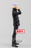Jujutsu Kaisen 0 The Movie - Yukon No Kata - Satoru Gojo Figure