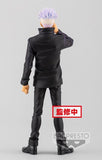 Jujutsu Kaisen 0 The Movie - Yukon No Kata - Satoru Gojo Figure
