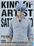 Jujutsu Kaisen King of Artist Satoru Gojo (Hidden Inventory/Premature Death Arc II) Figure