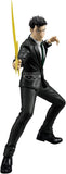 Jujutsu Kaisen Maximatic Hiromi Higuruma Figure