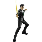 Jujutsu Kaisen Maximatic Hiromi Higuruma Figure