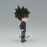 Jujutsu Kaisen Q Posket Petit Vol.1 Megumi Fushiguro