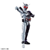 Kamen Rider Figure-rise Standard Kamen Rider Double Fang Joker Model Kit