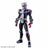 Kamen Rider Figure-rise Standard Kamen Rider ZI-O Model Kit