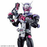 Kamen Rider Figure-rise Standard Kamen Rider ZI-O Model Kit