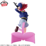 Oshi no Ko Air Flow Kana Arima Figure
