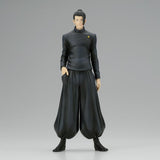 Jujutsu Kaisen King of Artist Suguru Geto (Hidden Inventory/Premature Death Special Ver.) Figure