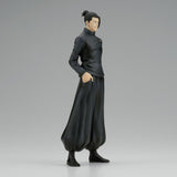 Jujutsu Kaisen King of Artist Suguru Geto (Hidden Inventory/Premature Death Special Ver.) Figure