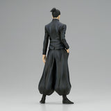 Jujutsu Kaisen King of Artist Suguru Geto (Hidden Inventory/Premature Death Special Ver.) Figure
