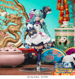 Vocaloid Luminasta Hatsune Miku (Modern China Ver.) Figure