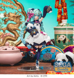 Vocaloid Luminasta Hatsune Miku (Modern China Ver.) Figure