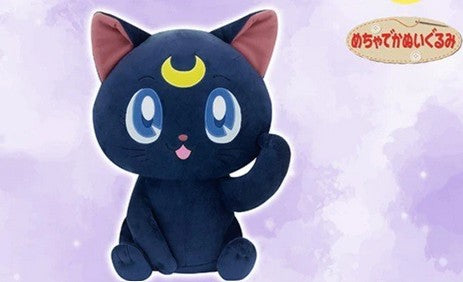 Sailor Moon Cosmos Series  Luna Plush
