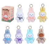 Miffy Macaron Series 2 Plush Keychain Assorted Blind Box