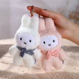 Miffy Macaron Series 2 Plush Keychain Assorted Blind Box