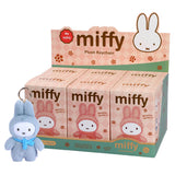 Miffy Macaron Series 2 Plush Keychain Assorted Blind Box