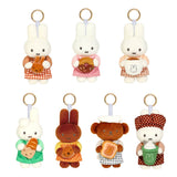 Miffy Bakery Series Plush Keychain Assorted Blind Box