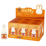 Miffy Bakery Series Plush Keychain Assorted Blind Box