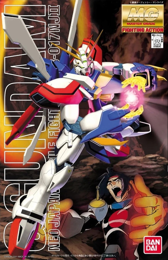 G Gundam Mobile Suit MG GF13-017NJ II G Gundam 1/100 Scale Model Kit
