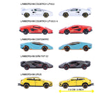 Majorette - Lamborghini 5 Pieces Gift Pack
