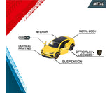 Majorette - Lamborghini 5 Pieces Gift Pack