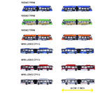 Majorette City Series - Siemens Avenio Tram & Man Bus Assorted