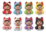 ROKIMOTO Monchhichi Lucky Cat Collectibles Figure Blind Box Assorted