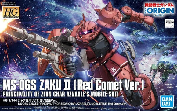 HG MS-06S Zaku II (Red Comet Ver.) Principality of Zeon Char Aznable’s Mobile Suit 1/144 Scale Model Kit