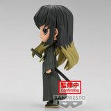 Demon Slayer: Kimetsu no Yaiba Q Posket Muichiro Tokito (Ver. B)