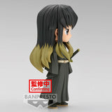 Demon Slayer: Kimetsu no Yaiba Q Posket Muichiro Tokito (Ver. B)