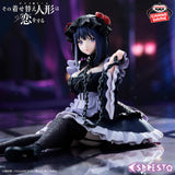My Dress-Up Darling Espresto -Detailed Elegance- Marin Kitagawa (Kuroe Shizuku Ver.) Figure