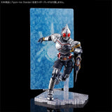 Kamen Rider Figure-rise Standard Masked Rider Blade Effects Part Set