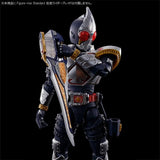 Kamen Rider Figure-rise Standard Masked Rider Blade Effects Part Set