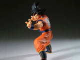 Dragon Ball Z Match Makers Goku (Vs Frieza) Figure