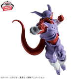 Dragon Ball Z Match Makers Janemba (vs. Super Saiyan Gogeta)
