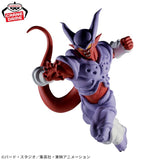 Dragon Ball Z Match Makers Janemba (vs. Super Saiyan Gogeta)