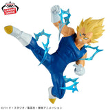 Dragon Ball Z Match Makers Majin Vegeta (vs. Super Saiyan 2 Goku) Figure