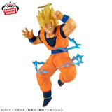Dragon Ball Z Match Makers Super Saiyan 2 Goku (vs. Majin Vegeta) Figure
