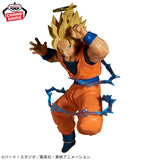 Dragon Ball Z Match Makers Super Saiyan 2 Goku (vs. Majin Vegeta) Figure
