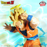 Dragon Ball Z Match Makers Super Saiyan 2 Goku (vs. Majin Vegeta) Figure